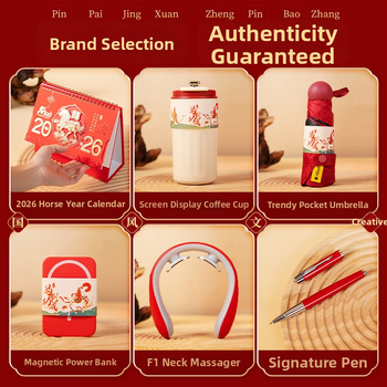 Σετ Επιτραπέζιου Ημερολογίου για το Έτος του Αλόγου — δυνατότητα προσθήκης λογότυπου, δημιουργικό ημερολόγιο με καρικατούρες, πολύλειτουργικό σημειωματάριο