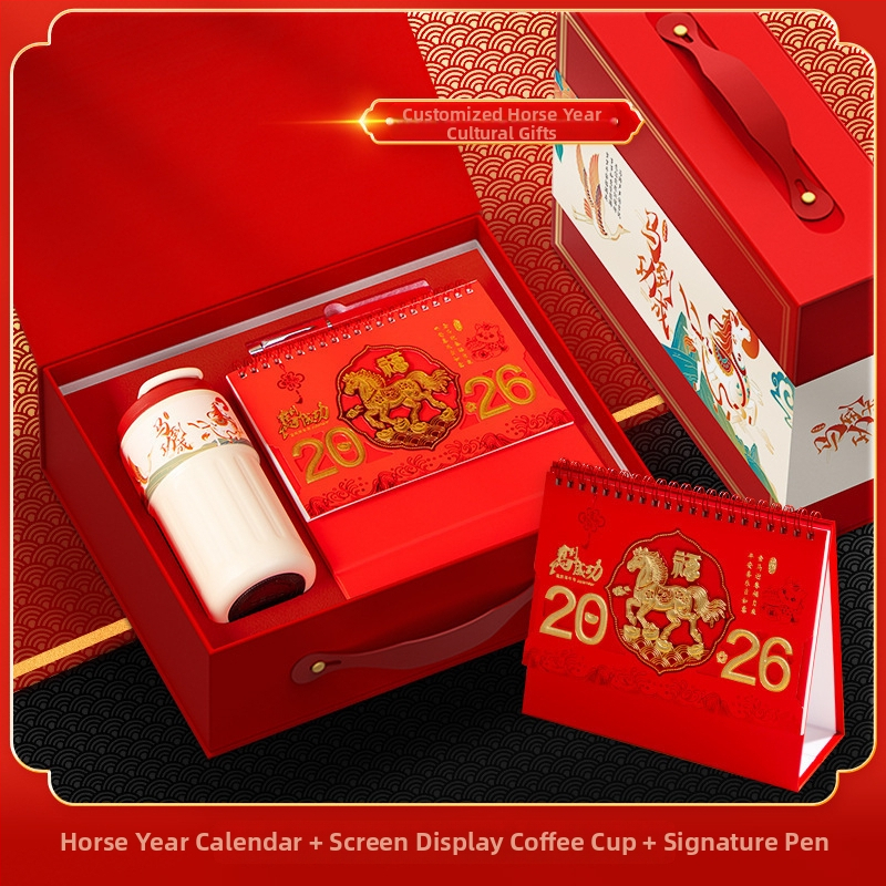 Σετ Επιτραπέζιου Ημερολογίου για το Έτος του Αλόγου — δυνατότητα προσθήκης λογότυπου, δημιουργικό ημερολόγιο με καρικατούρες, πολύλειτουργικό σημειωματάριο