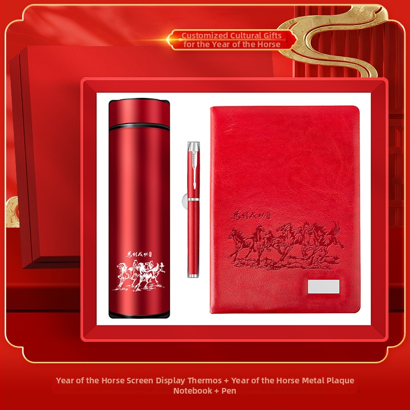 Σετ Επιτραπέζιου Ημερολογίου για το Έτος του Αλόγου — δυνατότητα προσθήκης λογότυπου, δημιουργικό ημερολόγιο με καρικατούρες, πολύλειτουργικό σημειωματάριο