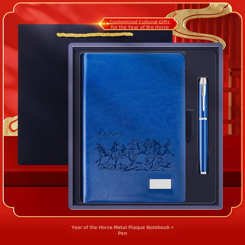 Σετ Επιτραπέζιου Ημερολογίου για το Έτος του Αλόγου — δυνατότητα προσθήκης λογότυπου, δημιουργικό ημερολόγιο με καρικατούρες, πολύλειτουργικό σημειωματάριο