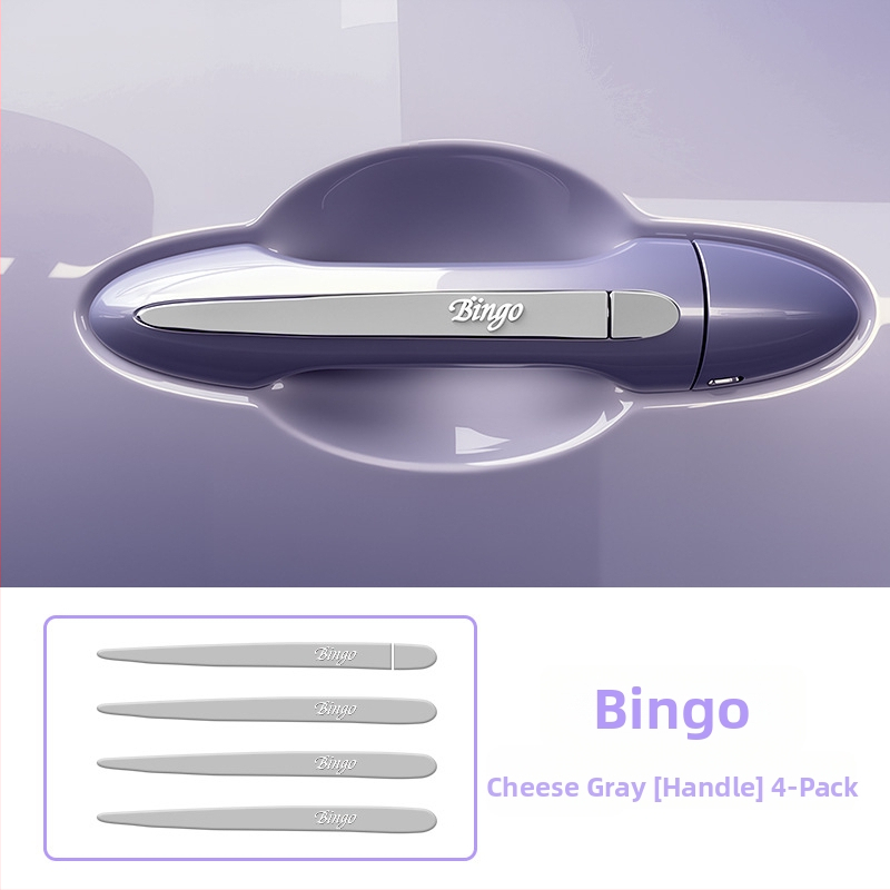 Ochranný film na klučku dverí auta pre Sm-Wuling Bingo – proti škrabaniu, dekoratívny, ochrana laku