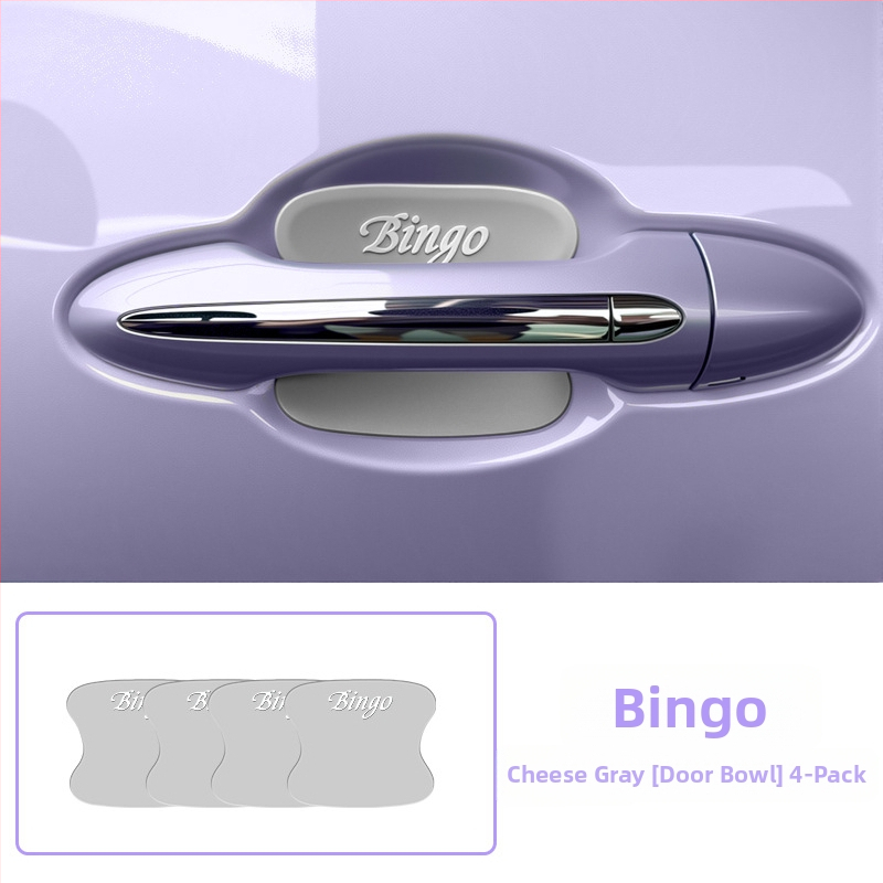 Ochranný film na klučku dverí auta pre Sm-Wuling Bingo – proti škrabaniu, dekoratívny, ochrana laku