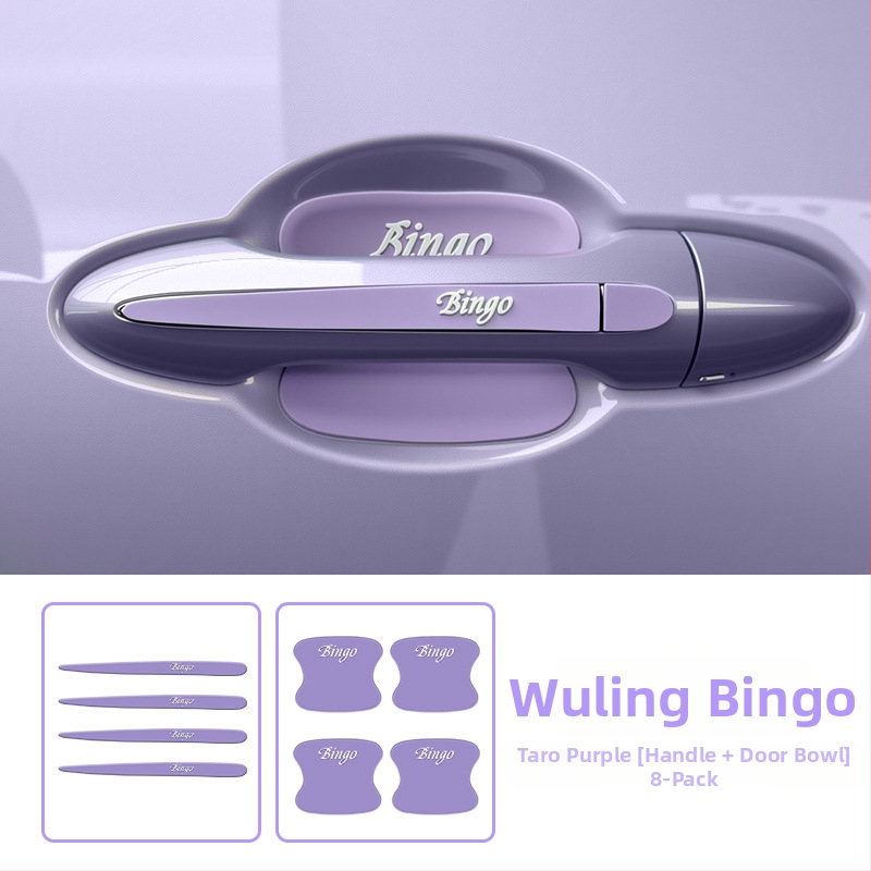 Ochranný film na klučku dverí auta pre Sm-Wuling Bingo – proti škrabaniu, dekoratívny, ochrana laku