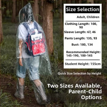 Jednokratni set kišobrana za djecu (stil Card Raincoat, PE tkanina, standardna debljina, 1 osoba)