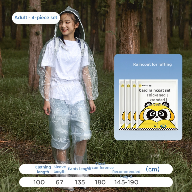 Jednokratni set kišobrana za djecu (stil Card Raincoat, PE tkanina, standardna debljina, 1 osoba)