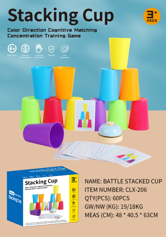 Stacking Cup igračke za djecu — dvostruka interaktivna igra za razvoj mišljenja i koordinacije ruka-oko; Materijal: plastika; Pogodno za unutarnju upotrebu; Dob: univerzalno; Pakiranje: torba i kutija