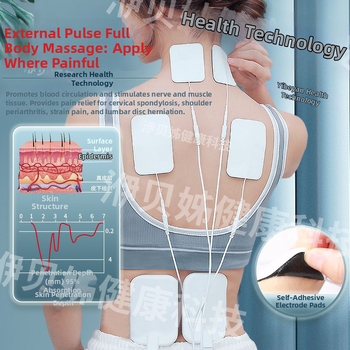 Φυσικοθεραπευτικό μασάζ με παλμούς μέσης συχνότητας για αυχένα, μέση, γοφούς, πόδια και ολόκληρο σώμα· επαναφορτιζόμενο με USB, μοντέλο HZKJ-908, βάρος 300 g