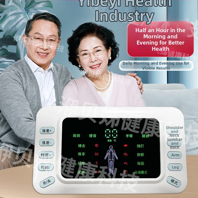 Φυσικοθεραπευτικό μασάζ με παλμούς μέσης συχνότητας για αυχένα, μέση, γοφούς, πόδια και ολόκληρο σώμα· επαναφορτιζόμενο με USB, μοντέλο HZKJ-908, βάρος 300 g