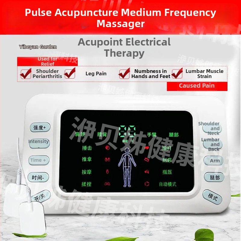 Φυσικοθεραπευτικό μασάζ με παλμούς μέσης συχνότητας για αυχένα, μέση, γοφούς, πόδια και ολόκληρο σώμα· επαναφορτιζόμενο με USB, μοντέλο HZKJ-908, βάρος 300 g