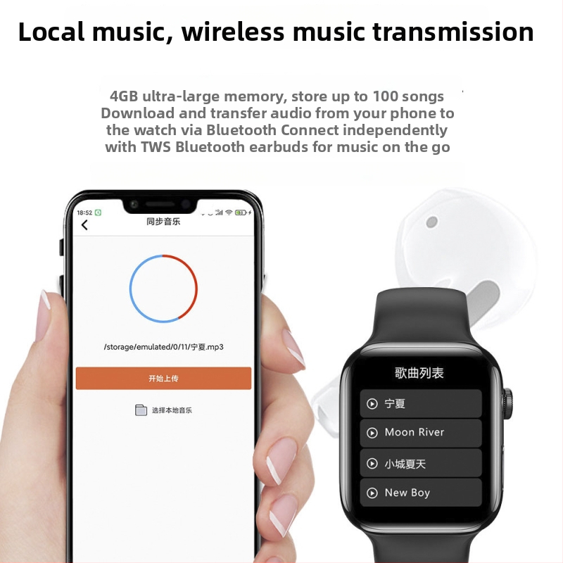 Pametni sat s 100+ sportskih načina, praćenje otkucaja srca i zasićenosti kisikom, praćenje sna, lokalno reproduciranje glazbe i Bluetooth pozivi
