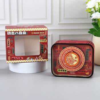 Fából készült nyolctónusú zenei doboz, tizenkét zodiákus jelzéssel és Hundred Family Surnames, kulturális utazási szuvenír modern városokhoz