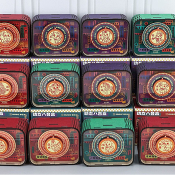 Fából készült nyolctónusú zenei doboz, tizenkét zodiákus jelzéssel és Hundred Family Surnames, kulturális utazási szuvenír modern városokhoz
