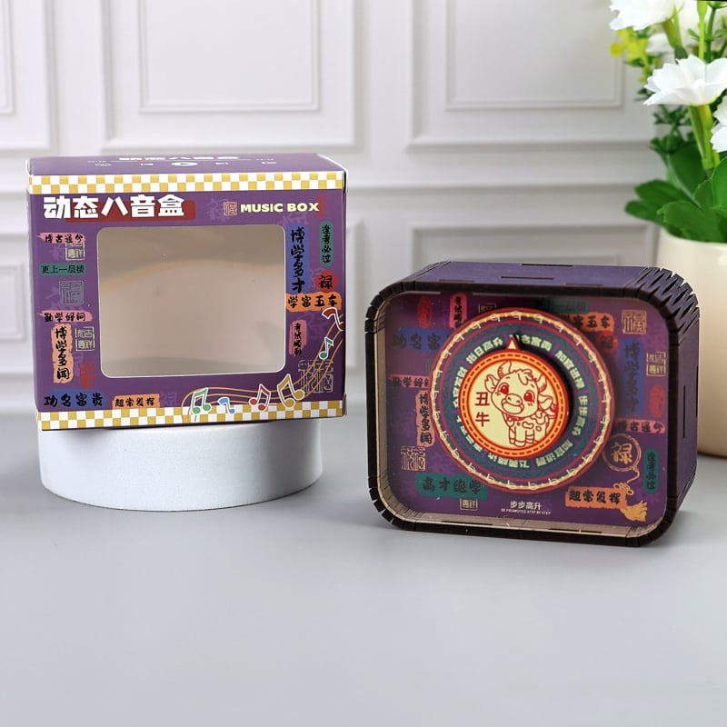 Fából készült nyolctónusú zenei doboz, tizenkét zodiákus jelzéssel és Hundred Family Surnames, kulturális utazási szuvenír modern városokhoz