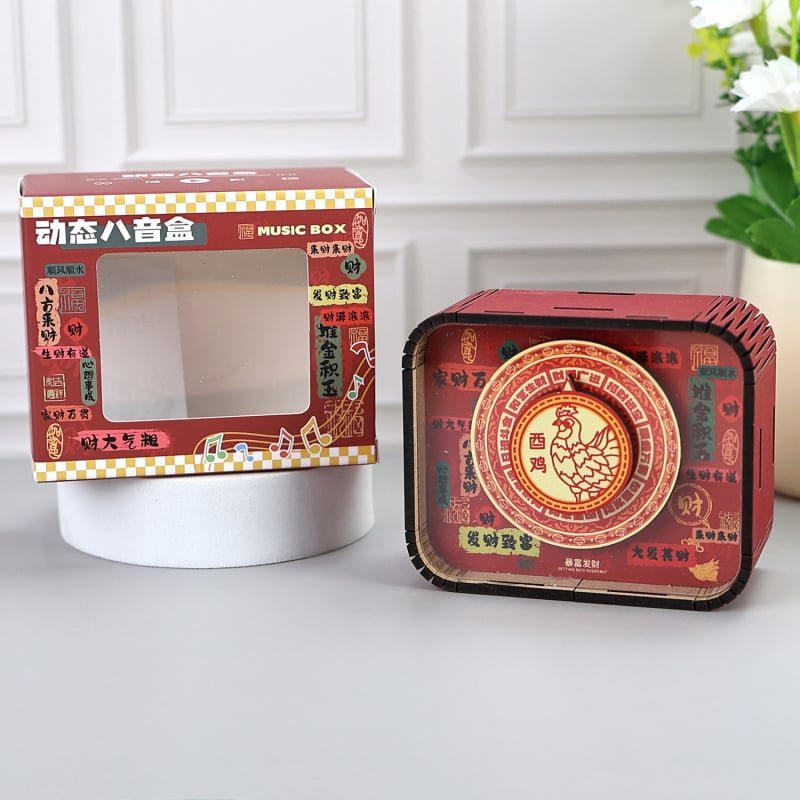 Fából készült nyolctónusú zenei doboz, tizenkét zodiákus jelzéssel és Hundred Family Surnames, kulturális utazási szuvenír modern városokhoz