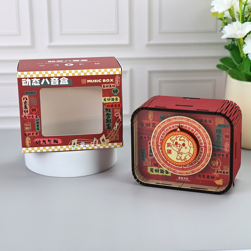 Fából készült nyolctónusú zenei doboz, tizenkét zodiákus jelzéssel és Hundred Family Surnames, kulturális utazási szuvenír modern városokhoz