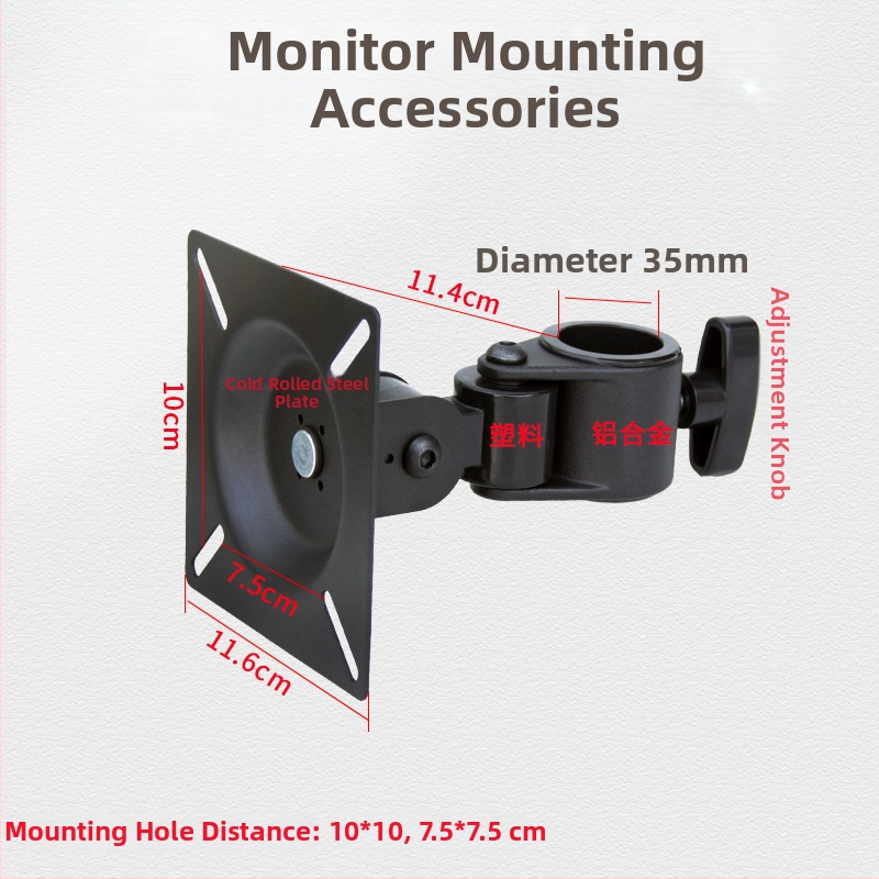 Držiak monitora s jednou hlavou pre obrazovky 12–27 palcov; konštrukcia z ocelového plechu + hliníková zliatina + plast; skrutky v balení