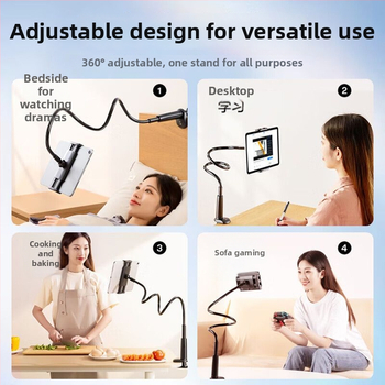 Držač za telefon Lazy Man, legura, brend Friends, opći stil