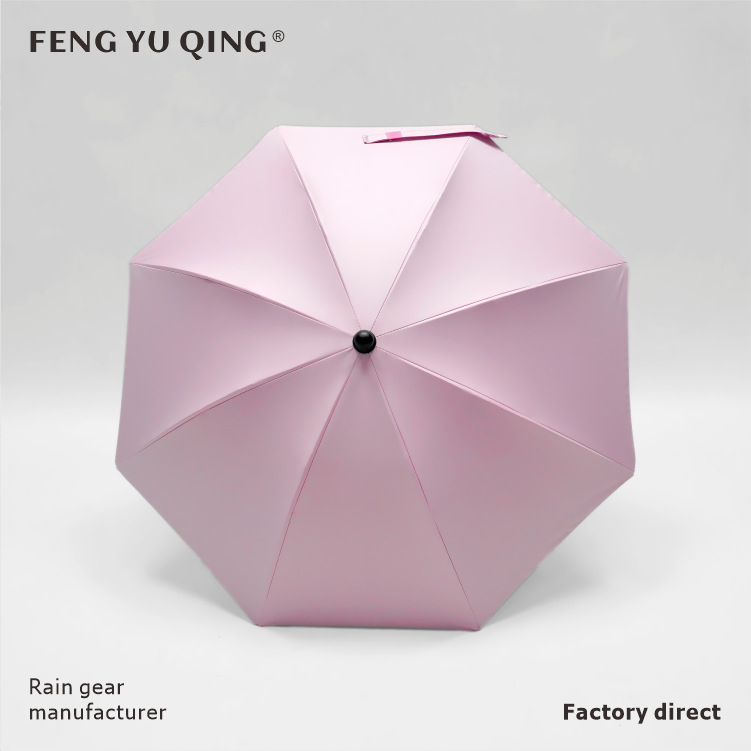 Ομπρέλα καρότσας με UV προστασία, 8 ακτίνες, ύφασμα Impact, πυκνότητα 210T, υλικό ακτίνων: ίνες