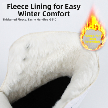 Cool Show Detské korčule na ľad – mrazuodolné PU vrchné, čepele z karbónovej ocele