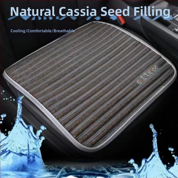 Huaxin vankúš na sedadlo pre auto a kancelársku stoličku, protišmykový, bez popruhov, štyri ročné obdobia, jeden kus