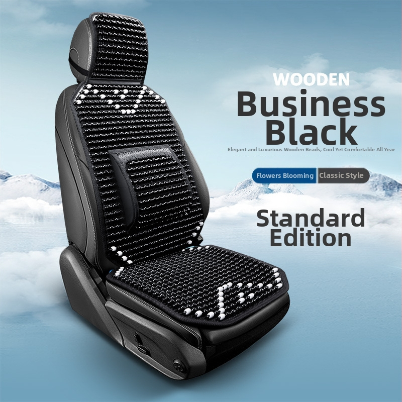 Μαξιλάρι καθίσματος αυτοκινήτου με μασάζ οσφυϊκής και πίσω από ξύλινες χάντρες – σφένταμο υλικό, Izdi, ψύξη για τέσσερις εποχές