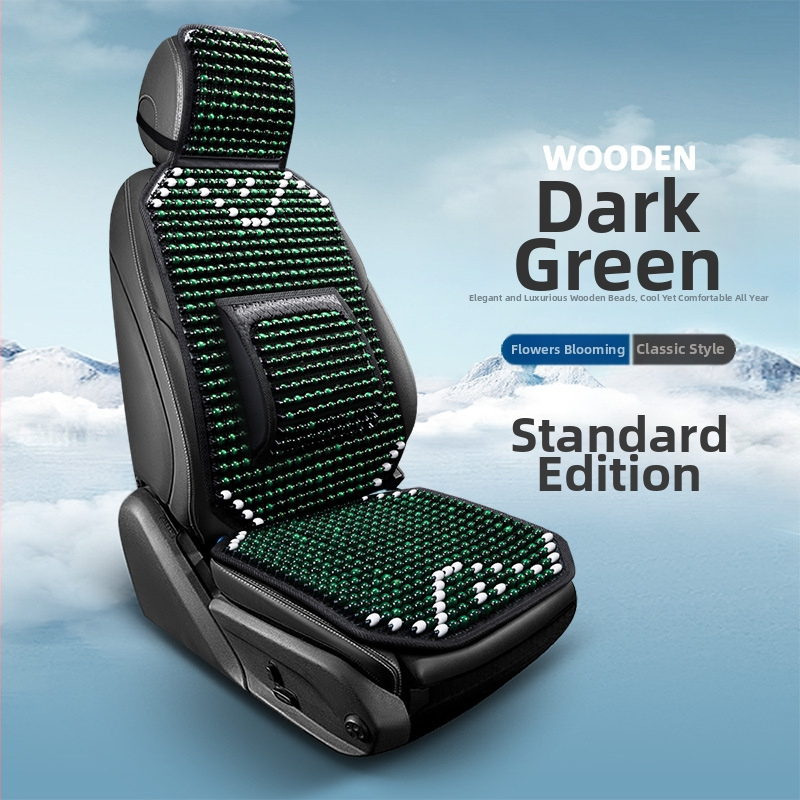 Μαξιλάρι καθίσματος αυτοκινήτου με μασάζ οσφυϊκής και πίσω από ξύλινες χάντρες – σφένταμο υλικό, Izdi, ψύξη για τέσσερις εποχές