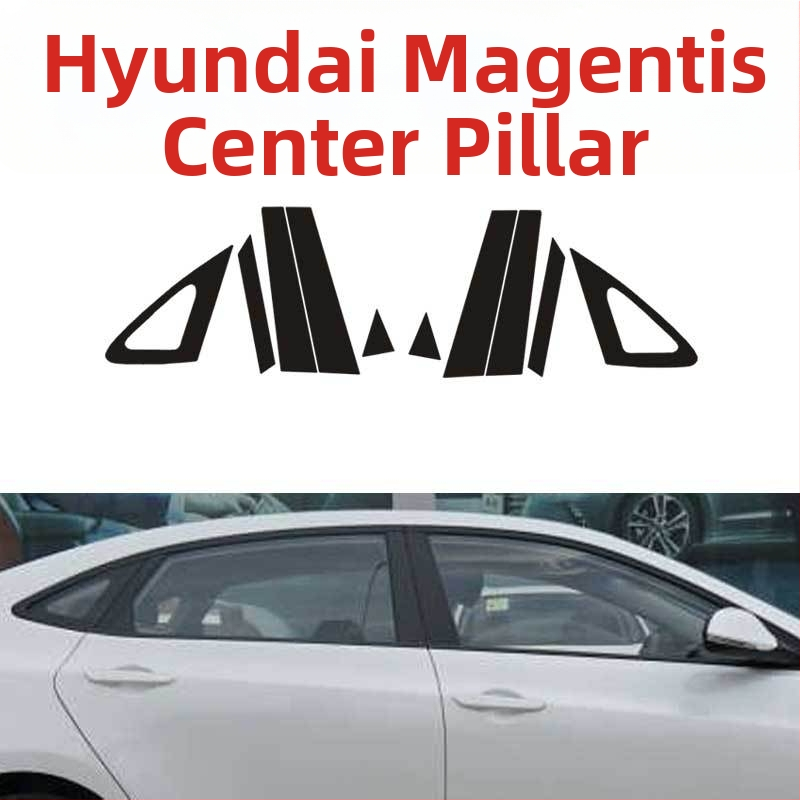 PVC карбонови вътрешни декоративни лепенки за скоростен лост, централна конзола и панели на вратите – лепяща основа