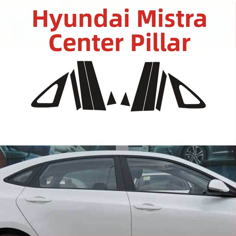 PVC карбонови вътрешни декоративни лепенки за скоростен лост, централна конзола и панели на вратите – лепяща основа