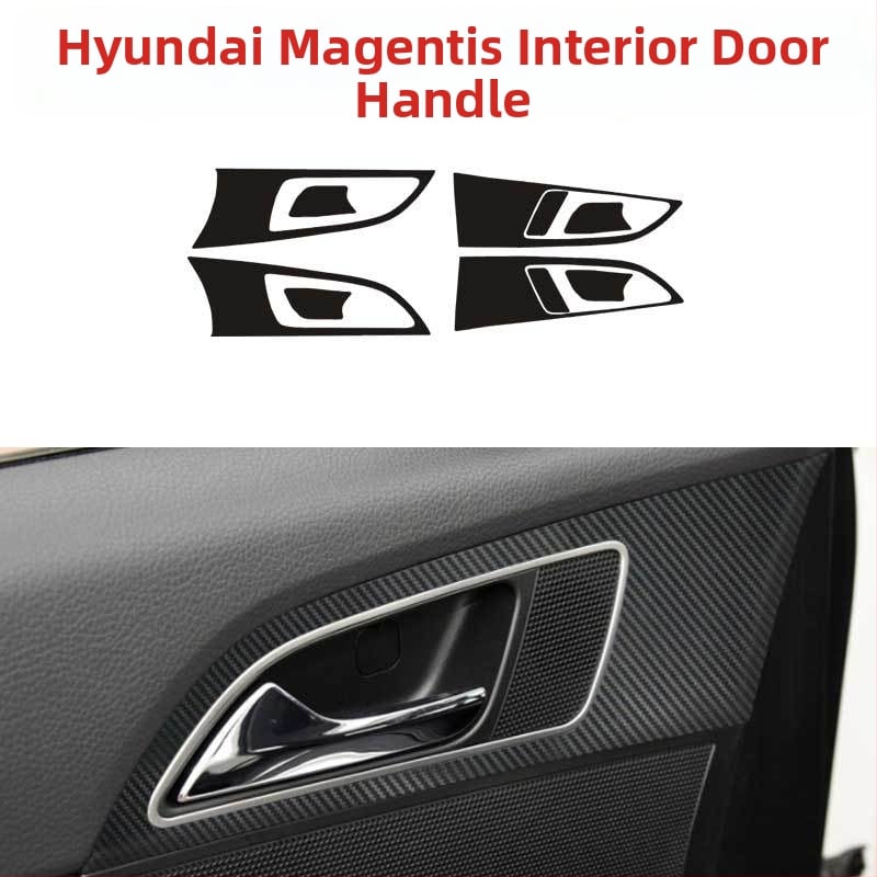 PVC карбонови вътрешни декоративни лепенки за скоростен лост, централна конзола и панели на вратите – лепяща основа