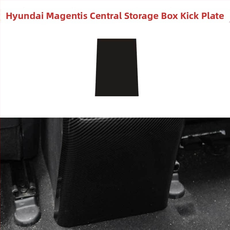 PVC карбонови вътрешни декоративни лепенки за скоростен лост, централна конзола и панели на вратите – лепяща основа