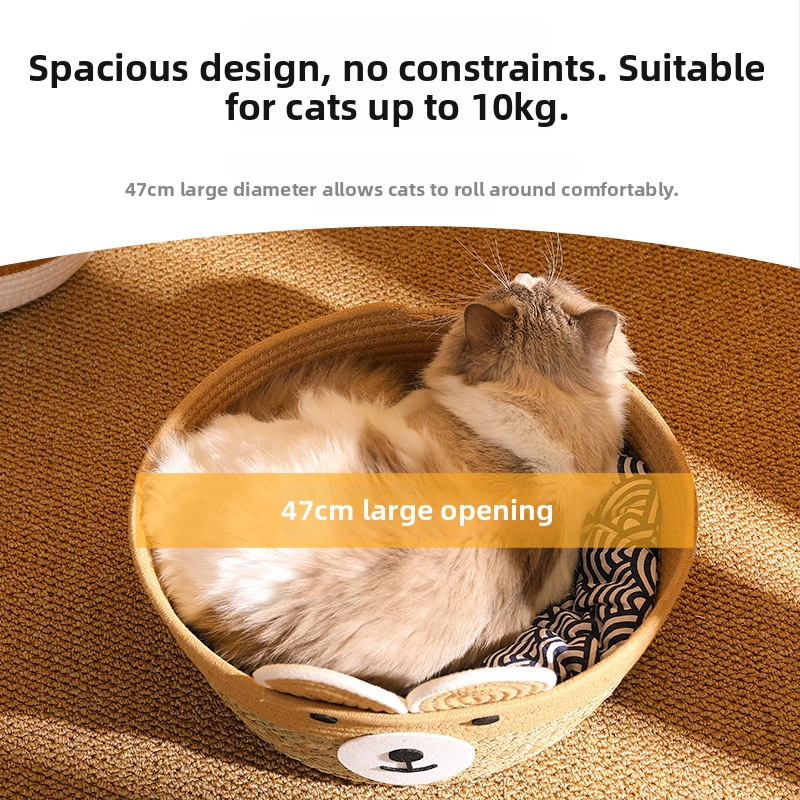 Котешко гнездо от папирус, Neighbor kitten, произход Zhejiang, подходящо за котки, категория: гнезда и клетки за домашни любимци