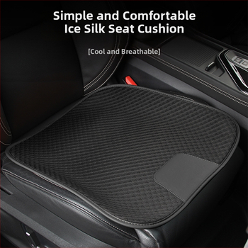 Auto ventilačný sedadlový vankúš s operadlom – Materiál: Ice Silk, Značka: n3, Model: Car ventilated seat cushion, Špecifikácia: Single-chip