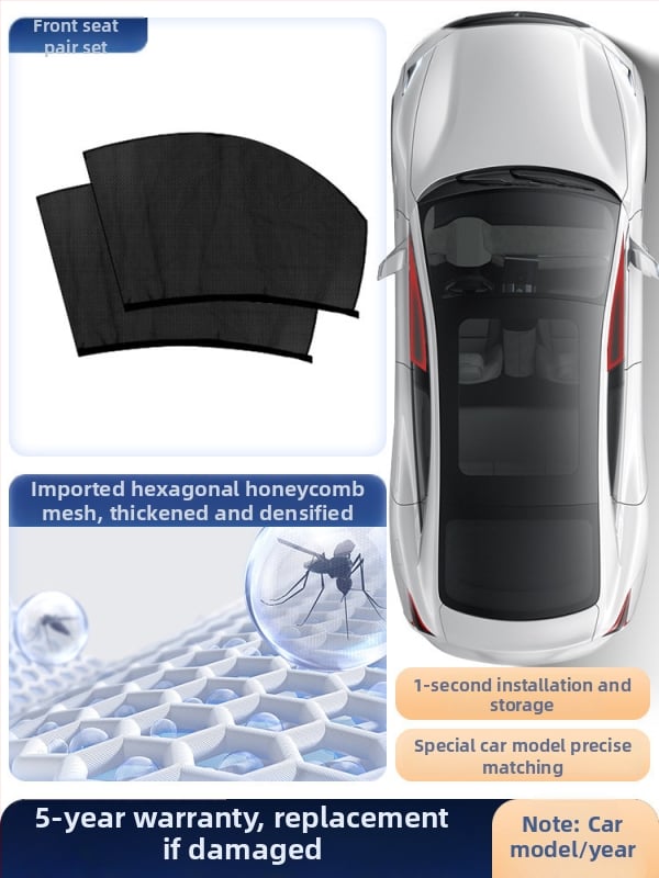 Δίκτυο κατά των κουνουπιών για παράθυρο αυτοκινήτου με κουρτίνα σκίασης, καθολική εφαρμογή σε πλευρικό παράθυρο