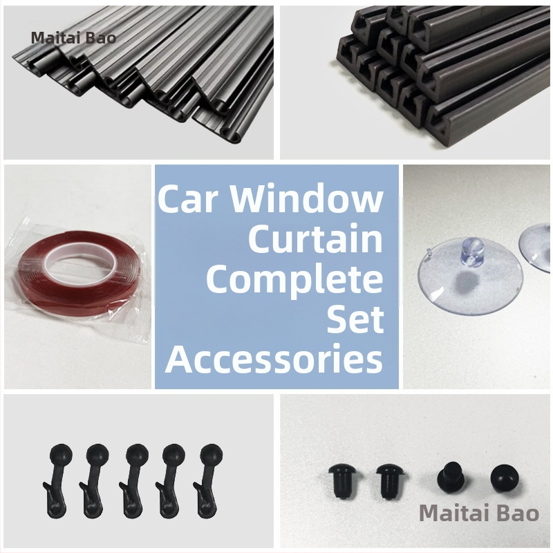 Κουρτίνα αυτοκινήτου με ενσωματωμένη ράγα παραθύρου και μαγνητικά εξαρτήματα στήριξης — Μάρκα Aim; Υλικό: Άλλο; Τοποθέτηση: Κρεμαστό; Συμβατά μοντέλα: Άλλα; Συμβατές μάρκες αυτοκινήτων: Άλλες