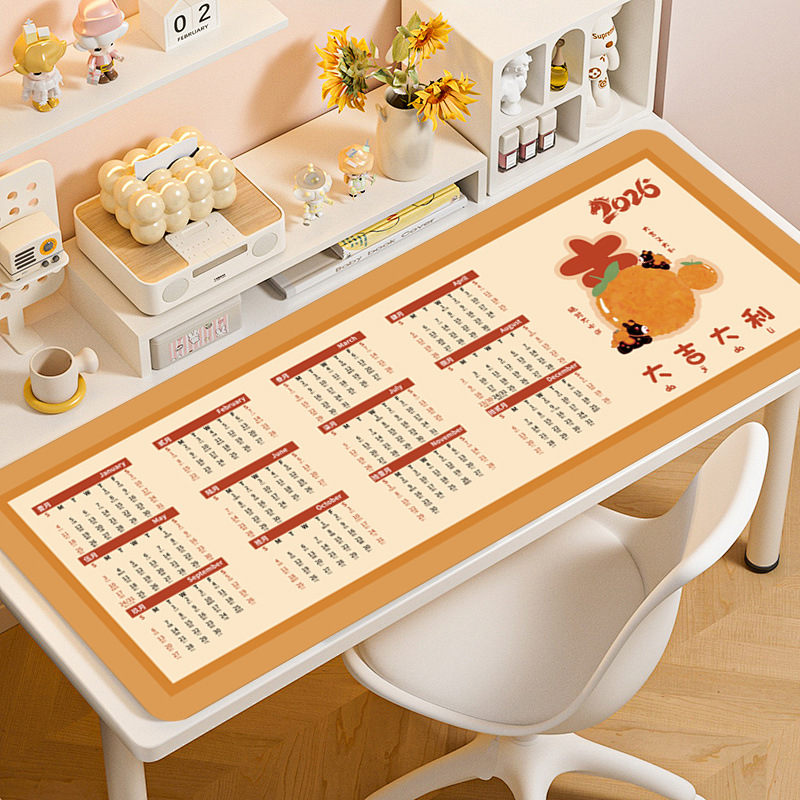 Подложка за мишка с подпора за китката, естествен каучук, едностранна, термопечат, OEM обработка