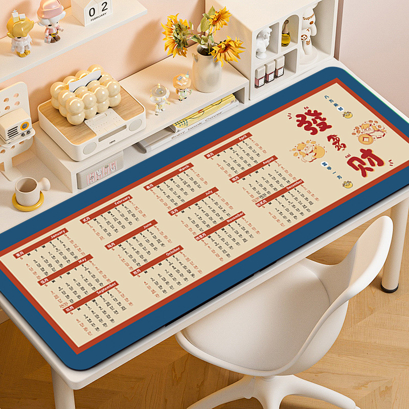 Подложка за мишка с подпора за китката, естествен каучук, едностранна, термопечат, OEM обработка