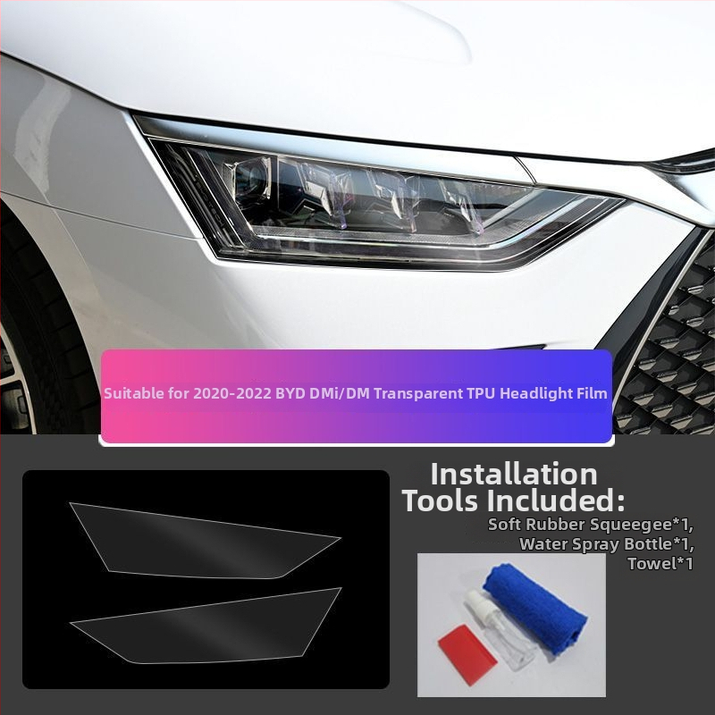 Магнитен защитен филм за фарове и задни светлини за BYD Song Plus, Tang и Han