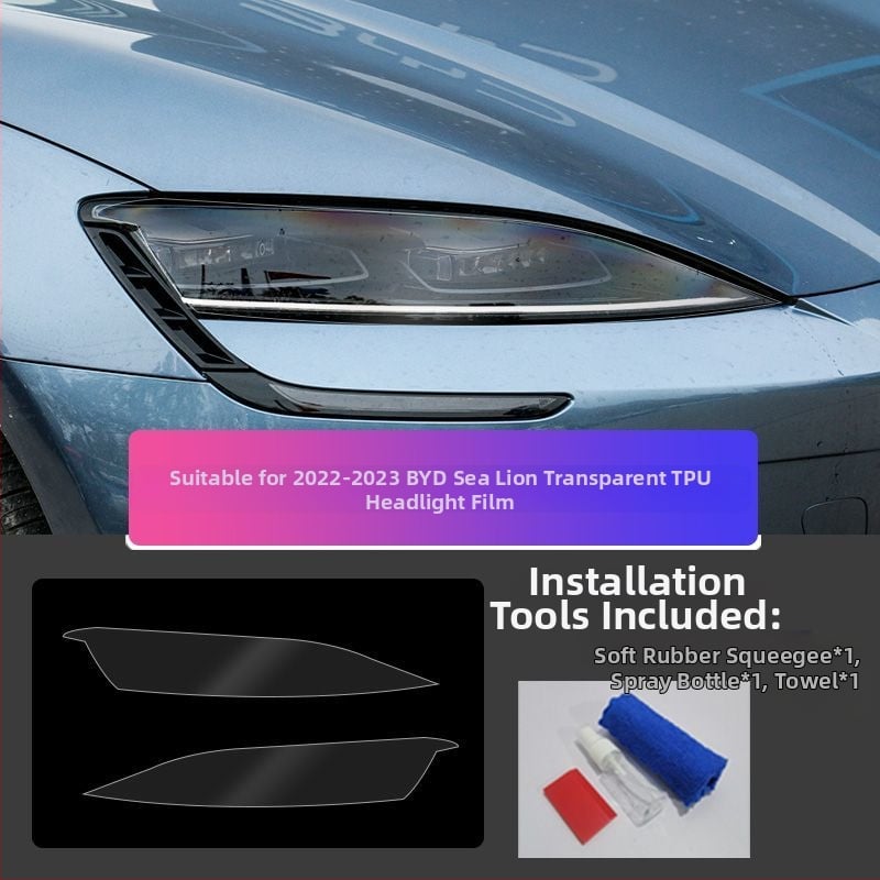 Магнитен защитен филм за фарове и задни светлини за BYD Song Plus, Tang и Han