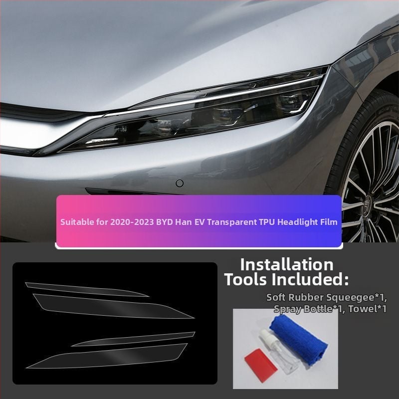 Магнитен защитен филм за фарове и задни светлини за BYD Song Plus, Tang и Han
