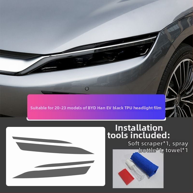 Магнитен защитен филм за фарове и задни светлини за BYD Song Plus, Tang и Han