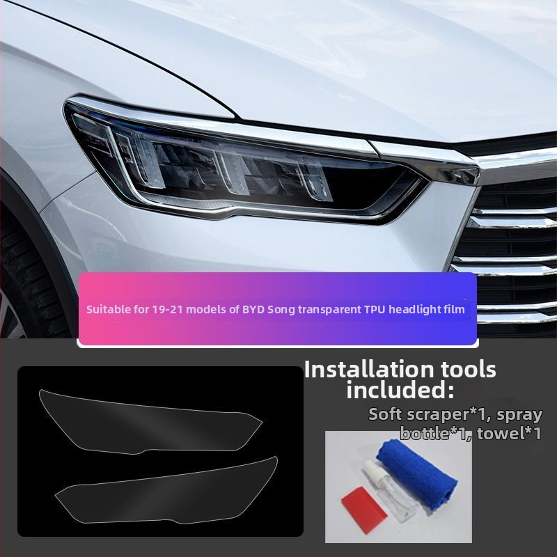 Магнитен защитен филм за фарове и задни светлини за BYD Song Plus, Tang и Han