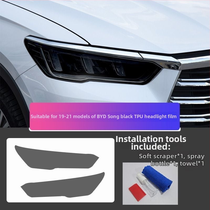 Магнитен защитен филм за фарове и задни светлини за BYD Song Plus, Tang и Han