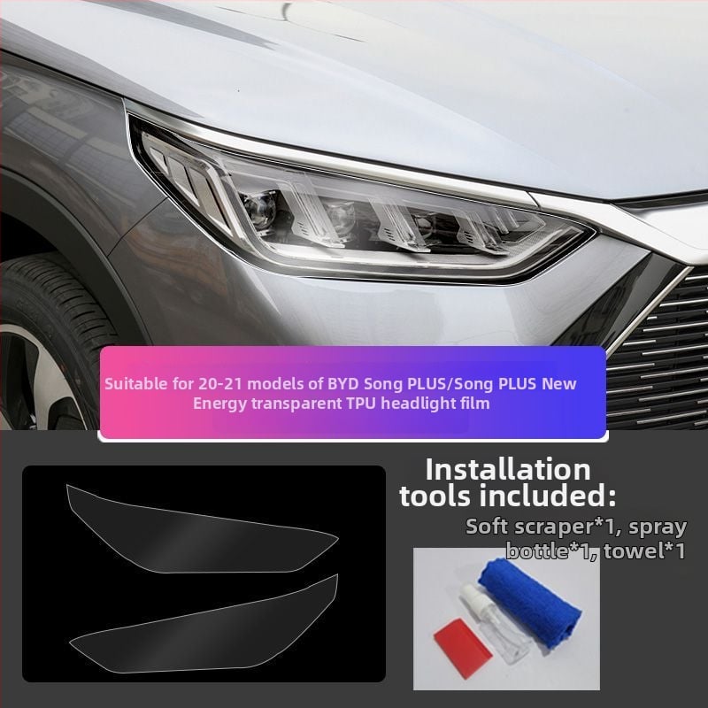 Магнитен защитен филм за фарове и задни светлини за BYD Song Plus, Tang и Han