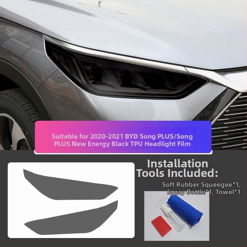 Магнитен защитен филм за фарове и задни светлини за BYD Song Plus, Tang и Han