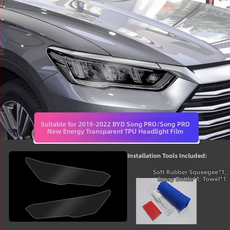 Магнитен защитен филм за фарове и задни светлини за BYD Song Plus, Tang и Han