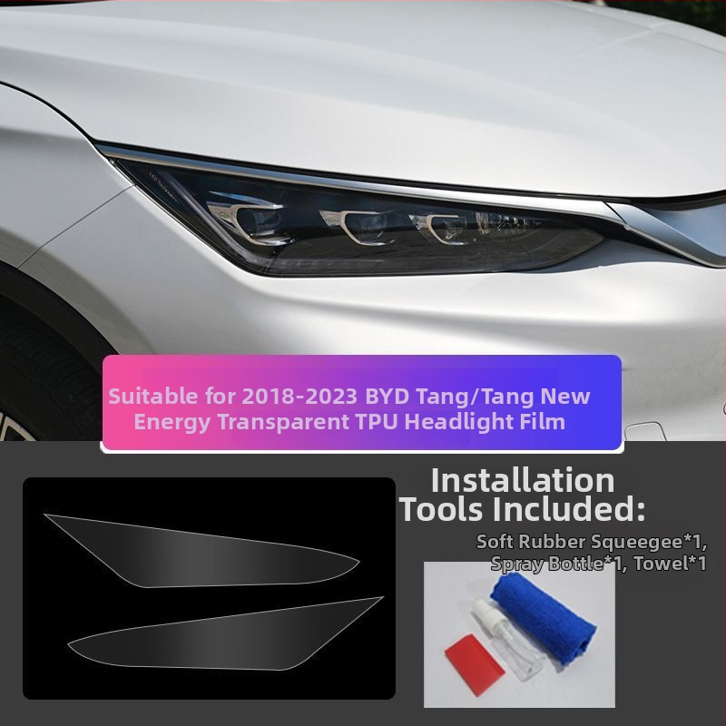 Магнитен защитен филм за фарове и задни светлини за BYD Song Plus, Tang и Han