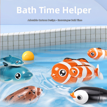 LADUMU Електрическа водна играчка за деца — пластмасова, с функция електрическо плуване, подходяща за деца 4–6 години