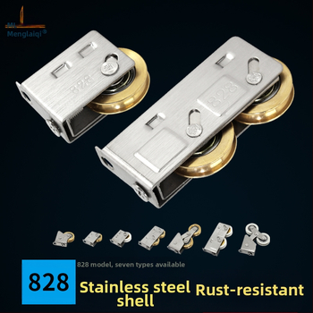 Kladka za klizna vrata i prozore, model 828