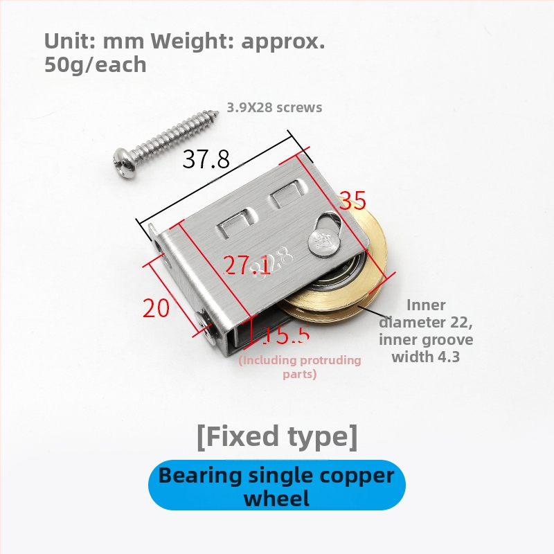 Kladka za klizna vrata i prozore, model 828