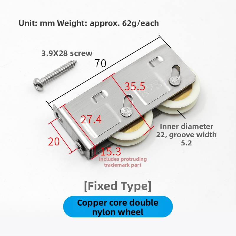 Kladka za klizna vrata i prozore, model 828